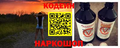 молекула духа Татарск