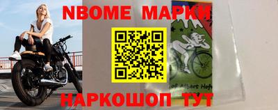 кокаин Тверь