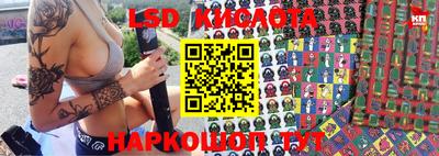 кокаин Тверь