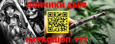 кокаин Тверь