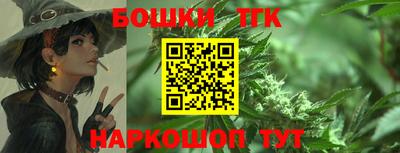 кокаин Тверь