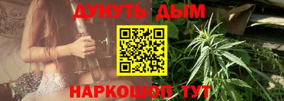 кокаин Тверь