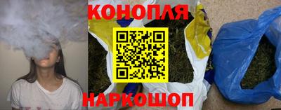 молекула духа Татарск