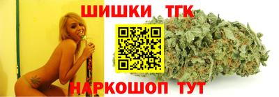 кокаин Тверь