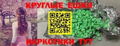 стафф Тара