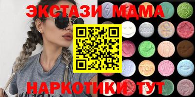 кокаин Тверь