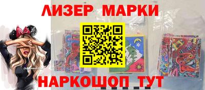 стафф Тара