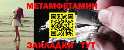 кокаин Тверь