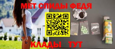 стафф Тара