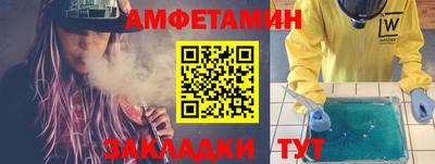 кокаин Тверь