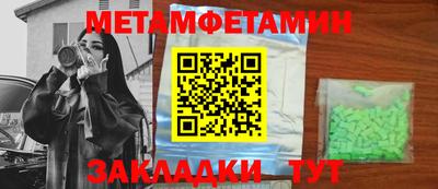 кокаин Тверь