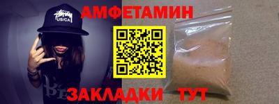 кокаин Тверь