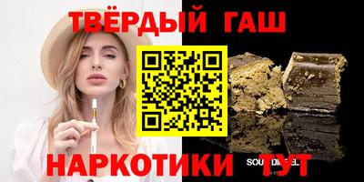 кокаин Тверь