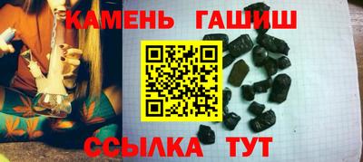 стафф Тара