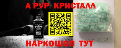 кокаин Тверь