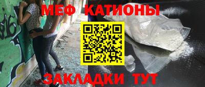 кокаин Тверь